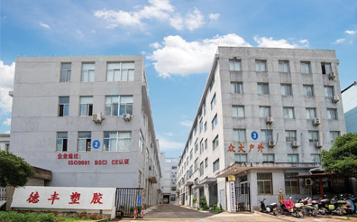 關于我們
